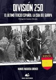 DIVISIÓN 250 EL ULTIMO TERCIO Portada de: DIVISIÓN 250 EL ULTIMO TERCIO