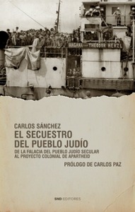 El secuestro del pueblo judío