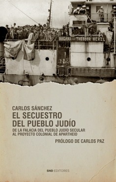 El secuestro del pueblo judío