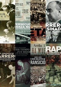 Lote Transición