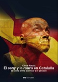 Portada de: EL SENY Y LA RAUXA EN CATALUÑA