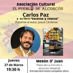 Presentación del libro de Carlos Paz en Alcorcón