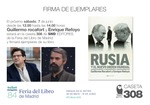 Firma en la Feria del Libro de Guillermo Rocafort y Enrique Refoyo 