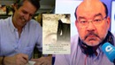 DANIEL ARVERAS Y SU LIBRO "DE MUCHO MÁS HONOR MERECEDORA" EN LA LINTERNA DE LA COPE